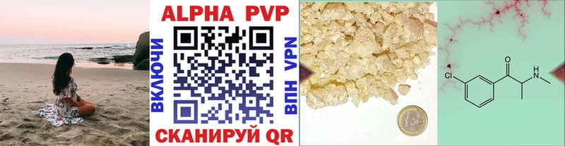 APVP мука  Хасавюрт 