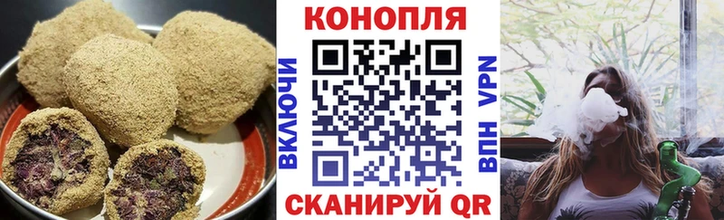Canna-Cookies марихуана  МЕГА зеркало  Хасавюрт 