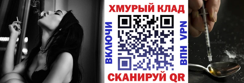 где купить наркотик  Хасавюрт  ГЕРОИН Афган 