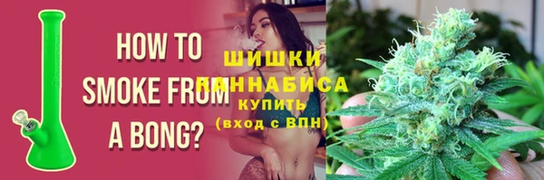 jwh Арсеньев