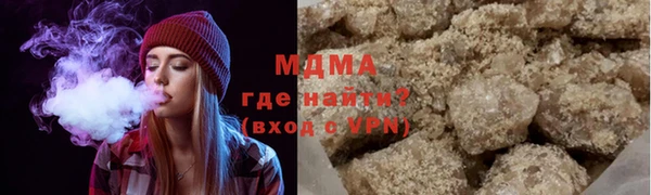 jwh Арсеньев