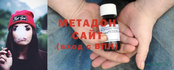 винт Армянск