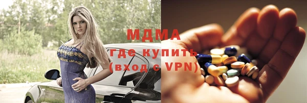 jwh Арсеньев