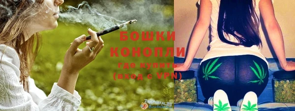 jwh Арсеньев