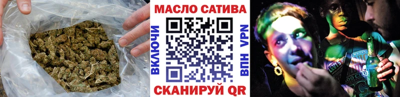 MEGA ссылка  Хасавюрт  Дистиллят ТГК вейп  продажа наркотиков 